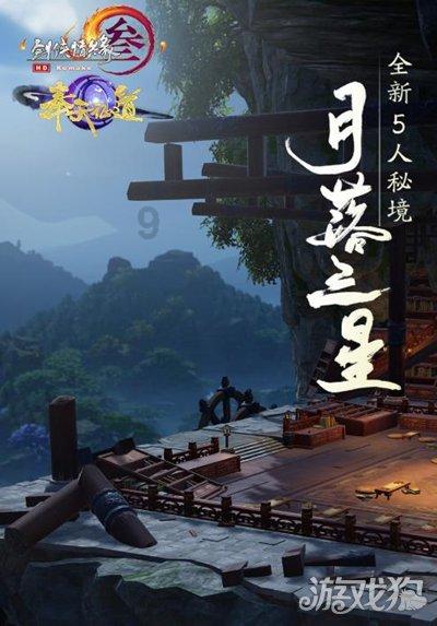 小猫钓鱼游戏龙王版有船