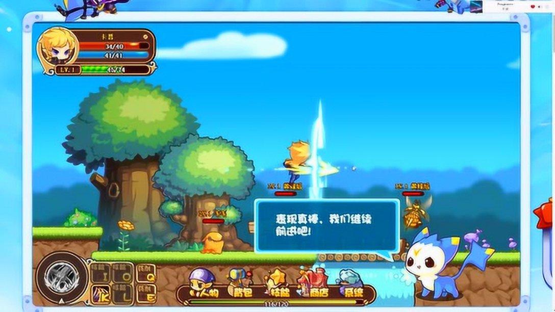 为什么男人喜欢找外遇