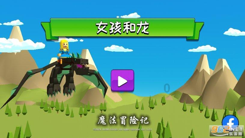 全民烧脑3去广告版
