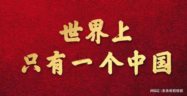 全民剧本大师内置菜单