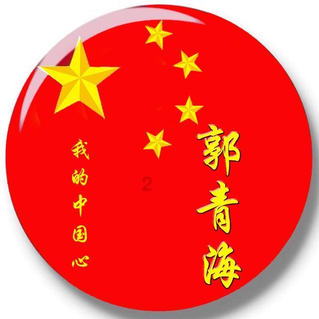 万词王