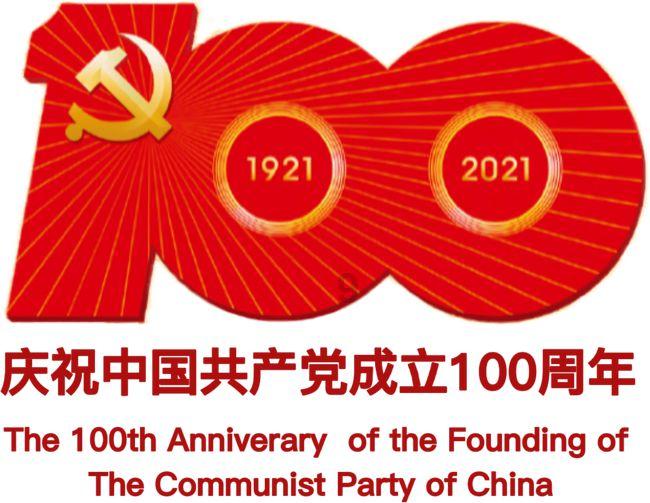 月光影视